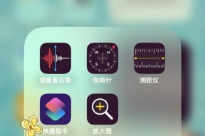 快键指令拍照怎么用手机拍照？快速拍照的设置方法是什么？