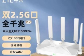 3t加速器设置路由器的方法是什么？如何优化网络加速？