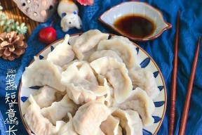 冬至吃饺子的寓意与象征（传承千年的美食文化与丰饶祈愿）