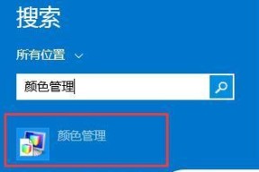 恩情显卡的含义是什么？它在电脑中的作用是什么？