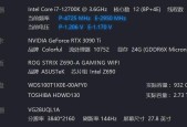 显卡转换到cpu的步骤是什么？需要注意哪些问题？