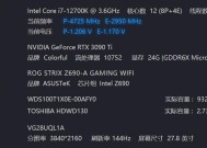 显卡转换到cpu的步骤是什么？需要注意哪些问题？