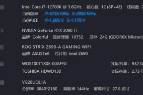 显卡转换到cpu的步骤是什么？需要注意哪些问题？