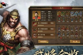 单机游戏大集合怎么下载？哪里能找到最新版？