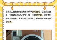 相机必须买相纸吗为什么？不使用相纸会对相机有什么影响？