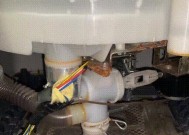解决新洗衣机不排水问题的方法（掌握关键技巧，轻松修复洗衣机的排水故障）