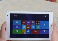 百合w31手表为什么不可以用微信登录？故障原因和解决方法是什么？