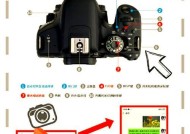 相机外出时如何设置降温功能？降温设置对相机有何好处？