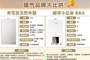 南方热水器在炎热天气下如何调整？热水器的正确调节方法是什么？