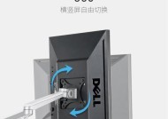 苹果笔记本如何设置双屏显示？设置过程中遇到问题怎么办？