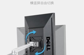 苹果笔记本如何设置双屏显示？设置过程中遇到问题怎么办？