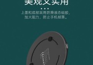圆形充电器使用技巧和常见问题有哪些？