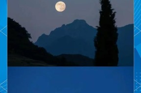 月亮拍得更清晰，从此不再模糊（使用oppo手机拍摄月亮）