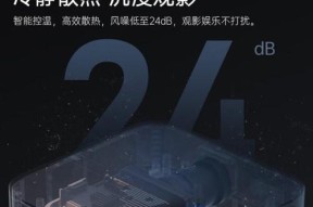 小米投影仪安装奈飞的步骤是什么？