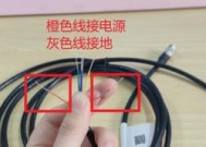 海康相机电源怎么接？接线步骤是什么？