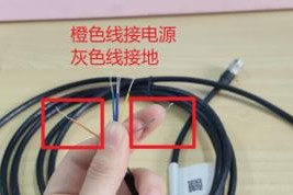 海康相机电源怎么接？接线步骤是什么？