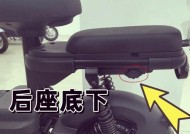 电瓶车充电器连接方法是什么？
