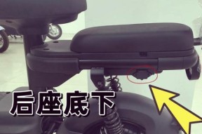 电瓶车充电器连接方法是什么？