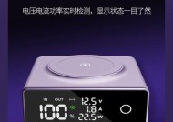 小米户外移动电源下架的原因是什么？