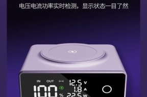 小米户外移动电源下架的原因是什么？