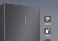 创维冰箱报FD故障的原因及维修方法（解决创维冰箱FD故障的有效措施）