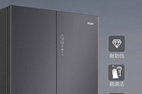 创维冰箱报FD故障的原因及维修方法（解决创维冰箱FD故障的有效措施）