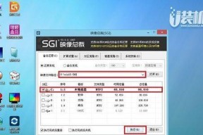 巨能笔记本电脑配置表如何查看？解读方法是什么？