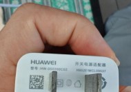 手机充电器台灯的名称是什么？