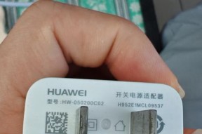 手机充电器台灯的名称是什么？