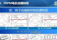 散热器磁铁的正确安装方法是什么？
