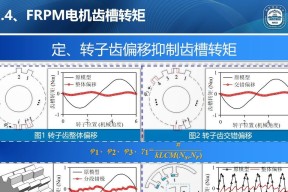 散热器磁铁的正确安装方法是什么？