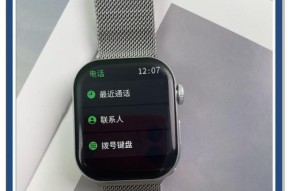 新人0.01元智能手环怎么使用？功能介绍和操作步骤是什么？