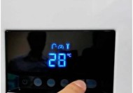 威能壁挂炉显示05故障解决指南（威能壁挂炉05故障原因分析与解决方案）