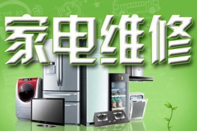 如何修改电脑编码（探索电脑编码修改的技巧与方法）