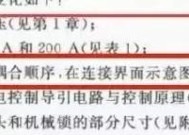 充电器延迟充电问题如何解决？