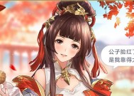 大乔拿游戏机玩法视频教程？