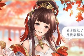 大乔拿游戏机玩法视频教程？