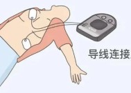 立马插座转换器使用方法是什么？如何正确操作？