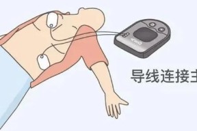 立马插座转换器使用方法是什么？如何正确操作？