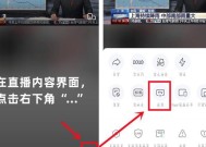 广电电视机如何实现投屏功能？投屏过程中遇到问题怎么办？