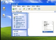 如何在保持清晰度的同时压缩图片大小（有效方法帮助你减小图片文件大小）