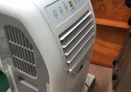 沃牧移动空调雪种不足问题调查及解决方案（移动空调加雪种收费标准和服务质量分析）
