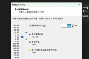 电脑内存超出如何操作系统？解决步骤是什么？