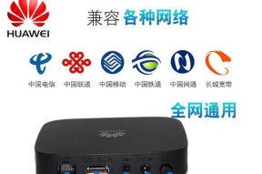 华为网机顶盒出厂密码是什么？