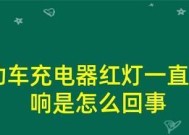 安琪智能手表充电方法是什么？充电时长和注意事项有哪些？