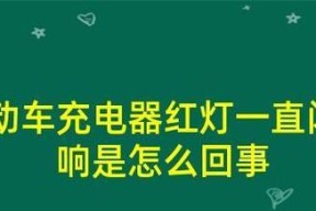 安琪智能手表充电方法是什么？充电时长和注意事项有哪些？
