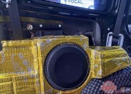 斯捷力低音炮外壳拆卸方法是什么？