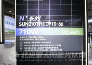 阳光电源光伏支架公司的产品特点是什么？