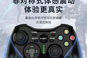 游戏机顶盒怎么改？有哪些安全的改装方法？