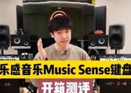 键盘律动适合的音乐类型是什么？